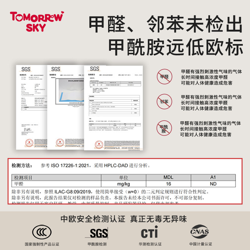 Ultra-Safe XPE Baby Play Mat: Thick, Foldable, Toxin-Free Home Comfort - Product image 3