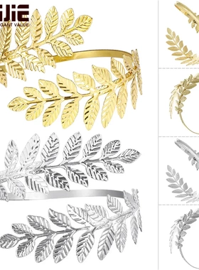 欧美风时尚个性树叶臂镯手镯金属合金开口臂环新娘首饰配饰品礼物