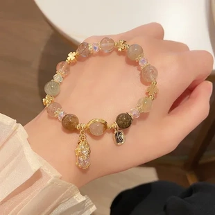 财富黄发晶手链吞金水晶钛晶手串礼物天然兽送女友金发晶石月光石