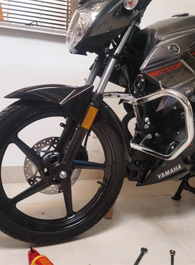 雅马哈摩托车飞致YS150/125天剑JYM150-7双碟前保险杠防摔杠