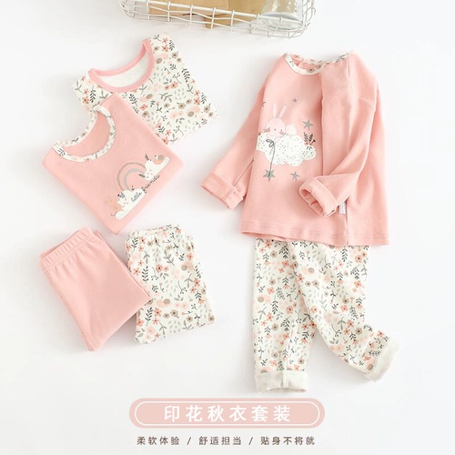 Термобелье, детские штаны, хлопковое нижнее белье, осенний демисезонный комплект, детская пижама