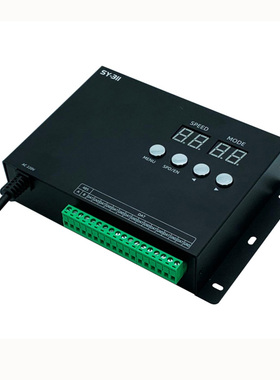 新款SY-311控制器（SW301升级替换）SD卡灯光编程  TTL/485信号