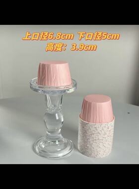 渐变色纸杯蛋糕纸杯粉色卷边杯子纸托深蓝甜品台装饰耐高温马芬杯