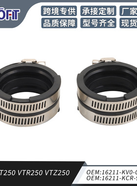 摩托车进气歧管接头配件 适配 VT250 VTR250 VTZ250