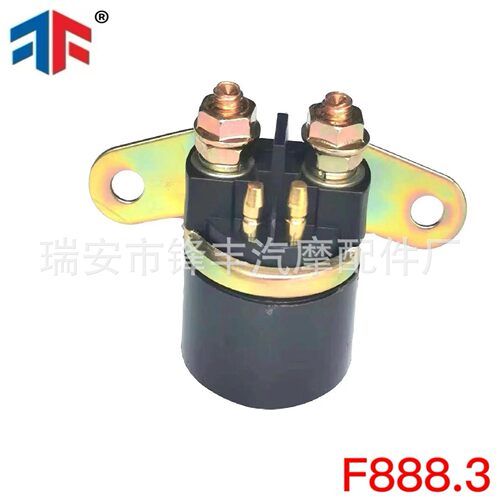 适用于  CF800-2/X8  起动继电器  5270-150500  全地形车沙滩车