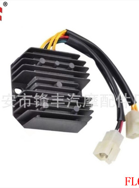 整流器 适用于 Honda CH CBT 125 CMX 450   31600-MM2-770