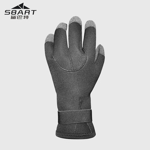 新款3mm凯夫拉潜水手套CR渔猎手套耐磨防刺防割猎鱼手套保暖防寒