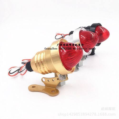 铝合金摩托车尾灯刹车尾灯哈雷Cafe Racer LED摩托车尾灯