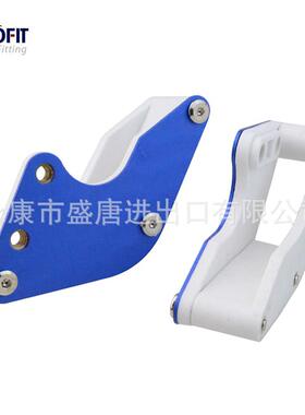 摩托车配件蓝色越野车链拖XR/CRF 50cc~60CC越野车