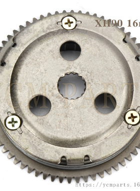 全新两冲程JOG50启动盘总成 JOG90 风帆50启动盘 XH90超越离合器