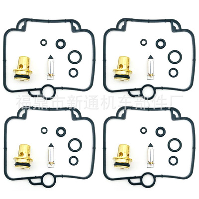 跨境化油器修理包适用于铃木Suzuki GSF 1200 GSXR 1100 750