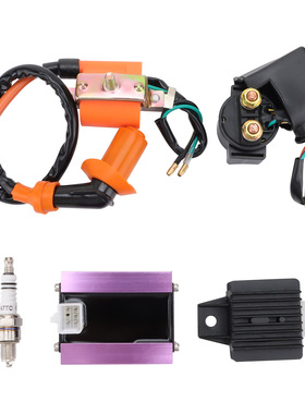 点火线圈继电器CDI火花塞整流器适配110cc越野车ATV摩托车大功率