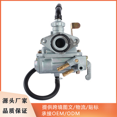 化油器适用CT70 CT70H CT 70 KO Trail Bike 1969-1977Carburetor