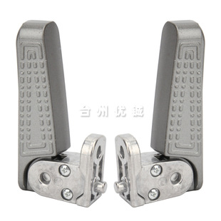 新国标车九号电动V30C前脚蹬改装加装NZMIX/FZMIX/F30C脚踏板搁脚