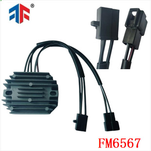 400 GSF GS1150ESE KTM DukeSH572MB 整流器适用于 640 Suzuki