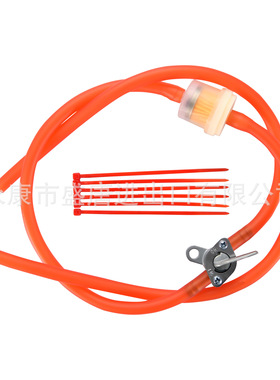 GOOFIT红色汽油软管燃油管线6mm燃油阀泵罐封闭式替换aped污垢ATV