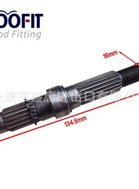 GOOFIT GY6 125cc 150cc发动机轴承ATV踏板车GO KART的短输出轴