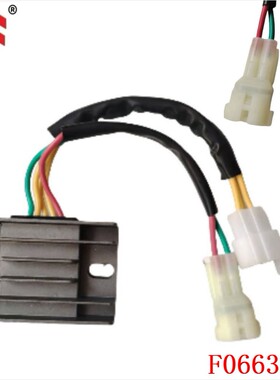 整流器适用于 Arctic Cat 250 300 2x4 4X4 LTF 300  32800-29B10