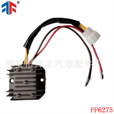 整流器 适用于 Kawasaki KZ 440 21066-1014  31600-ME5-013