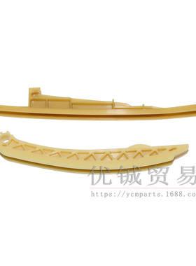 春风全地型车 CF1000导向板 张紧板组件1000cc沙滩车0JY0-023003