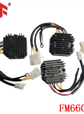 整流调节器适用于 MOSFET KTM Duke 125 200 250 390 93011034000