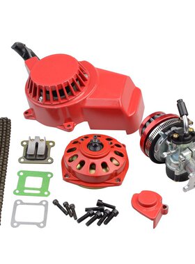 GOOFIT红色改装43cc 47cc 49cc 44mm/40mm手拉器化油器连接盘组合