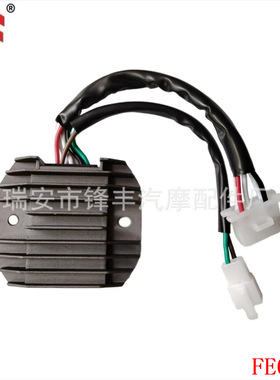 整流器适用于 Yamaha XS850 XS750 XS1100 4KB-81960-01