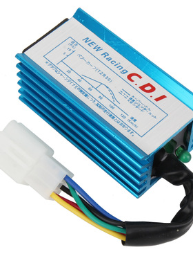 DIO50 DIO18期 DIO27期 DIO28期 无限速铝壳 改装点火器 跨境CDI