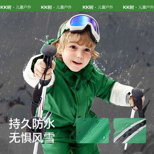 KK树儿童滑雪服男女童防风防水保暖分体滑雪外套裤子加厚滑雪装备