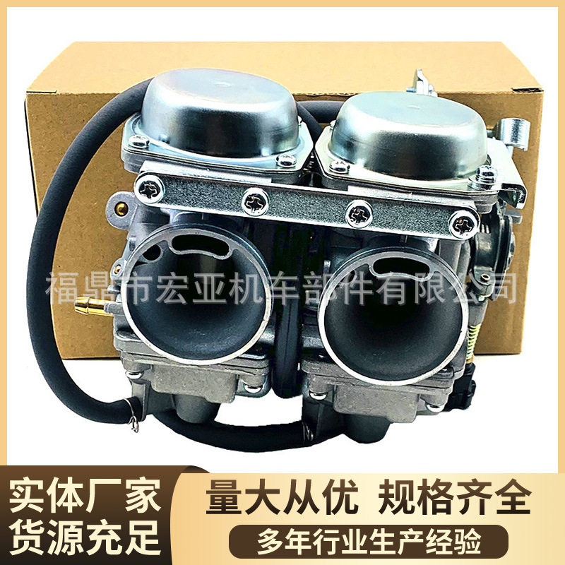 摩托化油器适用本田王250CACB250 CBT125 CB125T CB T125厂家热销