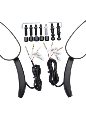 GOOFIT 摩托车后视镜观后镜改装配件适用于通用越野车 反光镜