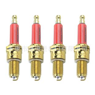 GOOFIT 电动踏板车 4只一组LIU.M.W点火塞铱D8TC红色适配ATV