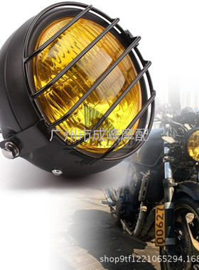 CG125改装 复古大灯 GN125复古黑壳圆前大灯 摩托车配件供应