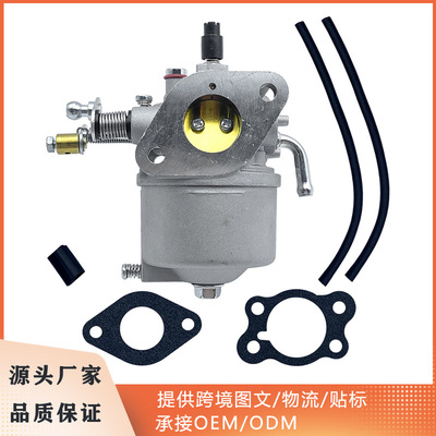 跨境热销适用于 17553 EZ Go1991-UP 295CC 高尔夫球化油器