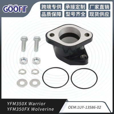摩托车进气歧管接头适配 YFM350X Warrior YFM350FX Wolverine