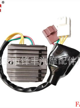 整流器适用31600-MBT-D21 FH008AA 31600-MBT-D51 整流器 稳压器