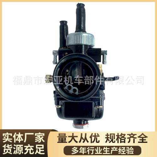 摩托车PHBG 21mm 50-100cc JOG50 JOG90 BWS100 RG化油器直销厂家