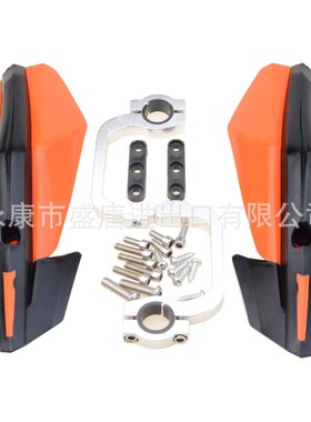 GOOFIT 22mm摩托车十字车把护手橙色适配ATV越野摩托车越野自行车