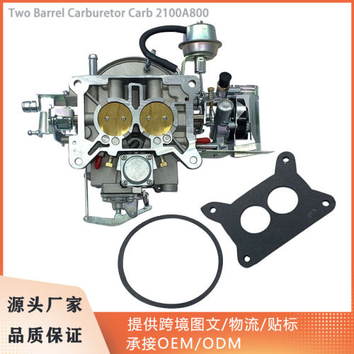 双筒化油器 Carb 2100A800 适用Ford400 302 351 Jeep Engine2150