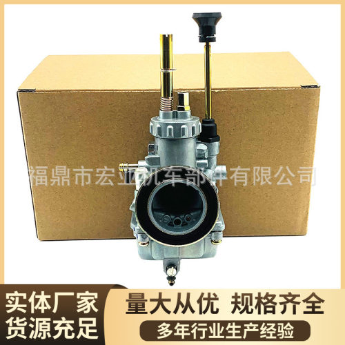 摩托车化油器DX100适用于川崎Kawasaki KE100 1976-2001 跨境热销