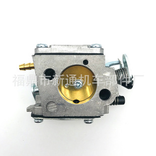 Husky 272XP 园林化油器 Husqvarna 268 272 266 适用于