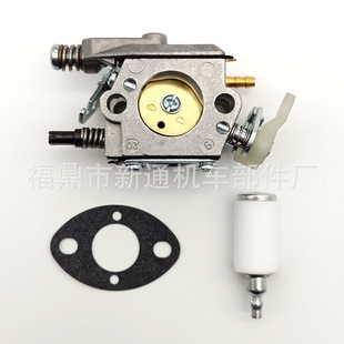 园林化油器 Walbro 适用于 170 WT170 电锯