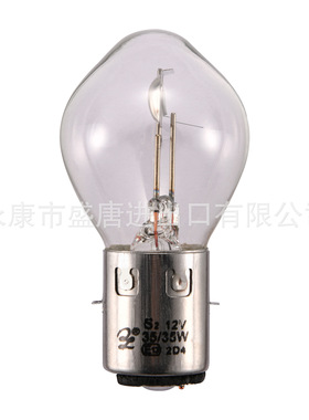 GOOFIT 12V35W灯泡适配50cc -250cc中国滑板车 Jonway Tank Baron