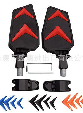 GOOFIT 44mm摩托车后视镜适配UTV SxS，RZR ATV 四轮反光镜超广角