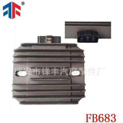 整流器适用于  M97348 AM70121 AM126304    21066-2070