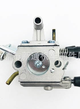 化油器 适用于 Stihl FS450 FS400 FS480 Zama C1Q-S154