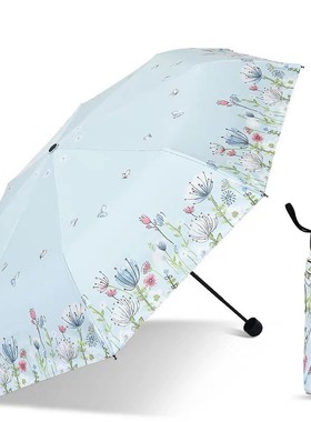 天堂伞33581E蝶绕芳丛黑胶三折折叠晴雨伞防紫外线太阳小黑伞