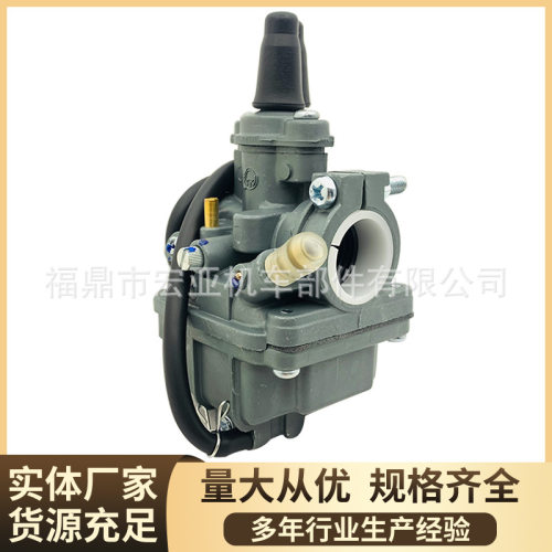 化油器CY80适用于YamahaPW80 CY80 v80v50 Bike carburetor摩托车