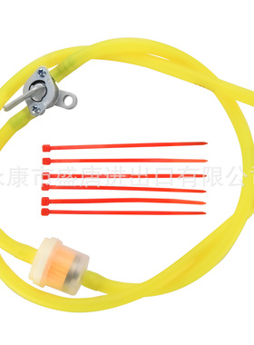 GOOFIT黄色汽油软管燃油管线6mm燃油阀泵罐封闭式替换aped污垢ATV
