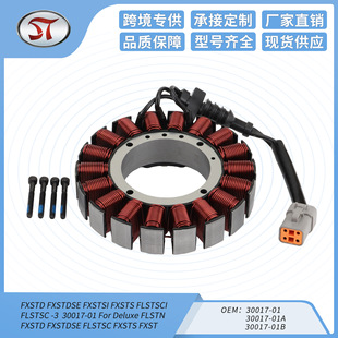 FLSTN FXSTD FLSTSC FXSTS FXST 30017-01 30017-01A定子点火线圈